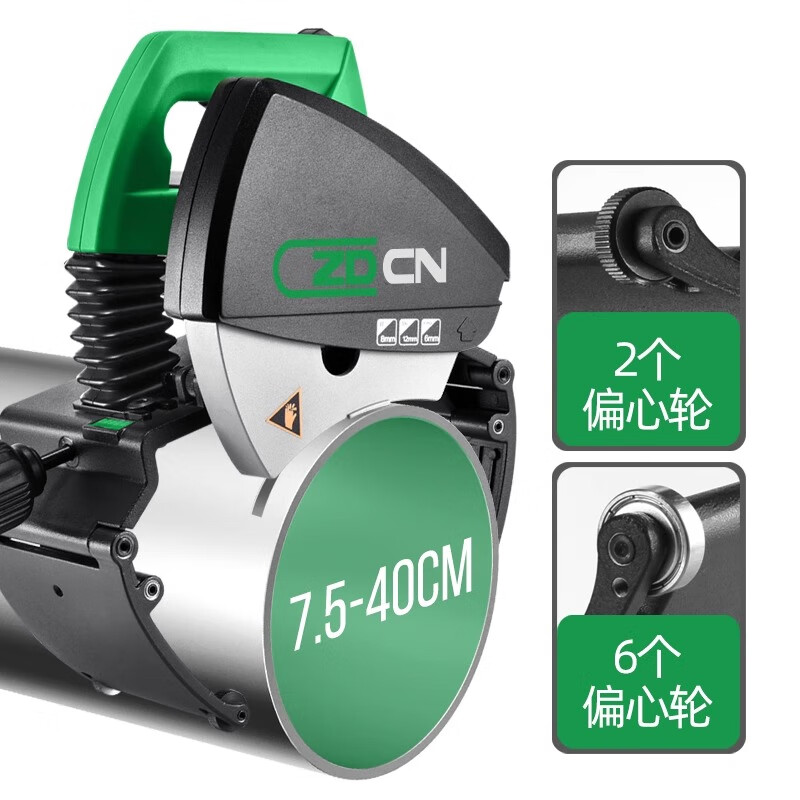 Nakashima Platinum Electric Pipe Cutting Machine Stainless Steel Pipe Cutting Machine Adjustable Speed Fully Automatic Small Pipe Cutting Machine Accurate and Burr-free ZD220 Original Saw Blade 3 Pieces Pipe Diameter Range 15-220mm