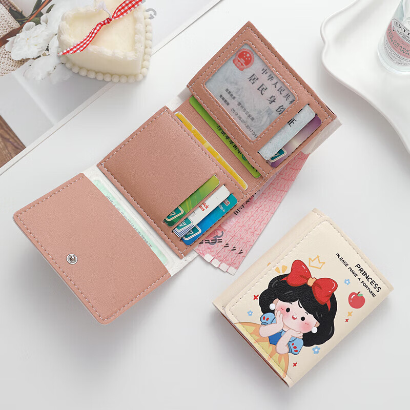 New Fashion Short Folding Small Wallet Women's Small and Fresh Korean Style Student Cute Cartoon Wallet Thin Little Princess