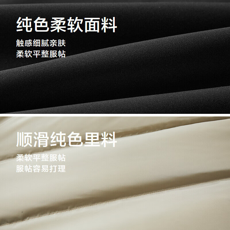 HLA Hai Lan Home Down Jacket Men's Light Business Fashion Duck Down Graphene Jacket Men's Winter New Year