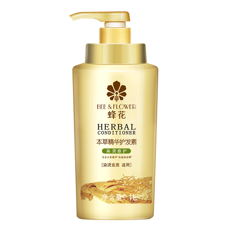 Bee flower herbal essence conditioner and conditioner 1L repairs damage caused by dyeing and perming, improves frizz, dryness and split ends