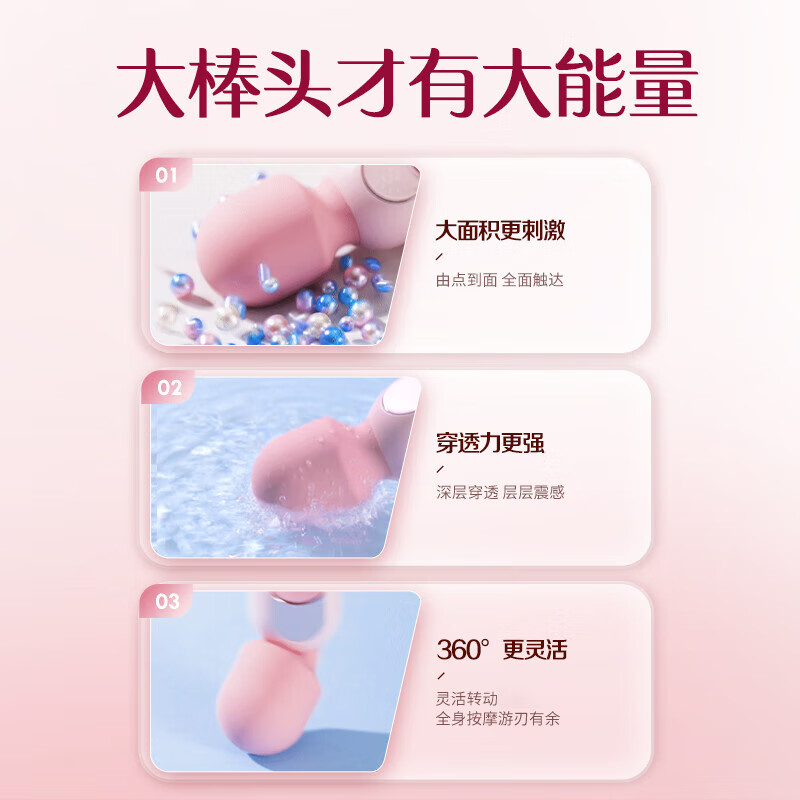 Jasper Vibrator, a special sex toy for women, advanced vibrating massage av stick, adult sexual intercourse and masturbation, instant tidal sex toy, the same model on the set, multi-frequency vibration | strong vibration squirting | skin-friendly silicone