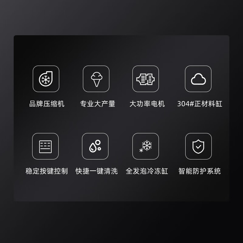 Enlitic ice cream machine commercial vertical fully automatic soft ice cream machine desktop cone ice cream machine S20TS