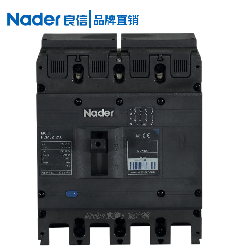 Liangxin NDM3Z-250 DC plastic shell circuit breaker electric gate air switch 2P3P4P NDM3Z-250/2300 140A