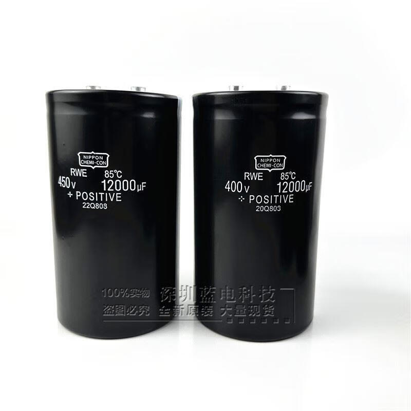 400v6800uf Black King Kong 450v8200uf 10000uf 12000uf 5600uf 330 350V 6800UF