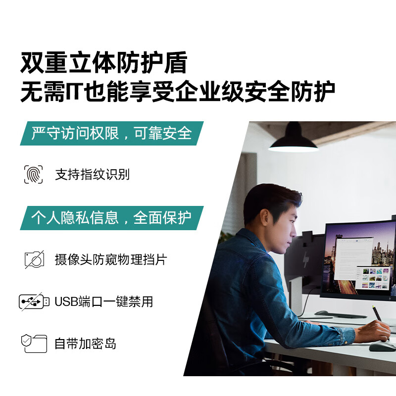 99% new HP Sharp 15 Core version 15.6-inch thin and light laptop (Intel Core5-120U 16G 1TB fingerprint one year door-to-door) gray national subsidy