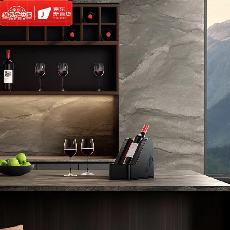 DIAFEOCKE German imported smart red wine ice bucket ice wine machine red wine frozen drink machine bar KTV red wine refrigerator red wine cold black medium standard