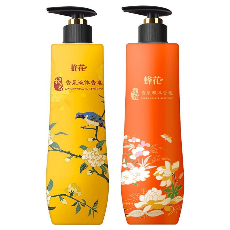 Bee flower bath soap set (sandalwood 500g + amber 500g) fragrance and body fragrance, suitable for male and female students