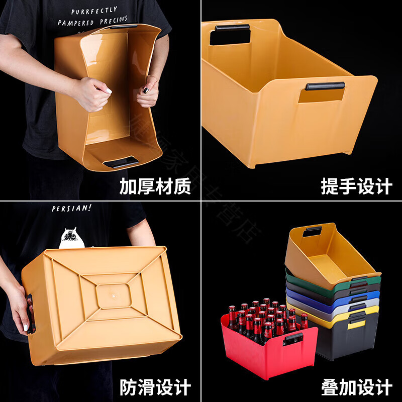 Magic Bean Shenghuo Beer Transport Box Large Capacity Rectangular Wine Ice Bucket Customized Bar KTV Creative Thickened Wine Barrel Wine Basket Square Red Can Hold 24 Bottles of Beer