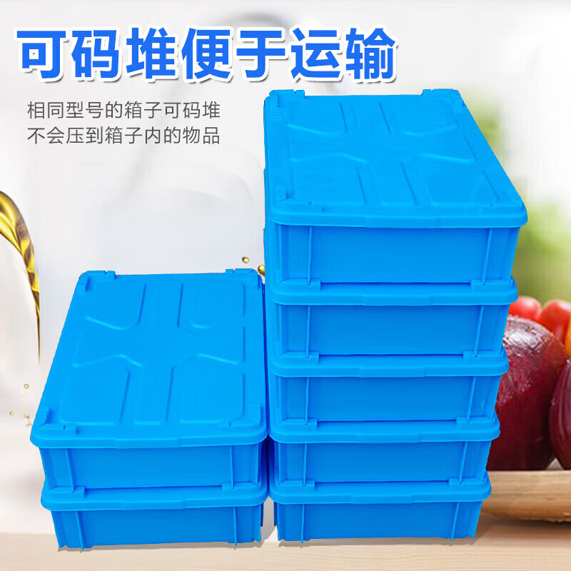 Thickened bread turnover box baking box bread pastry box pizza dough factory transport basket box with lid custom 130mm bread box-with lid-white