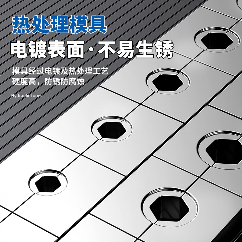 Chint hydraulic pliers copper nose crimping pliers electrician special labor-saving terminal pliers portable manual cable crimping pliers 240 type hydraulic pliers 240 type + sealing ring