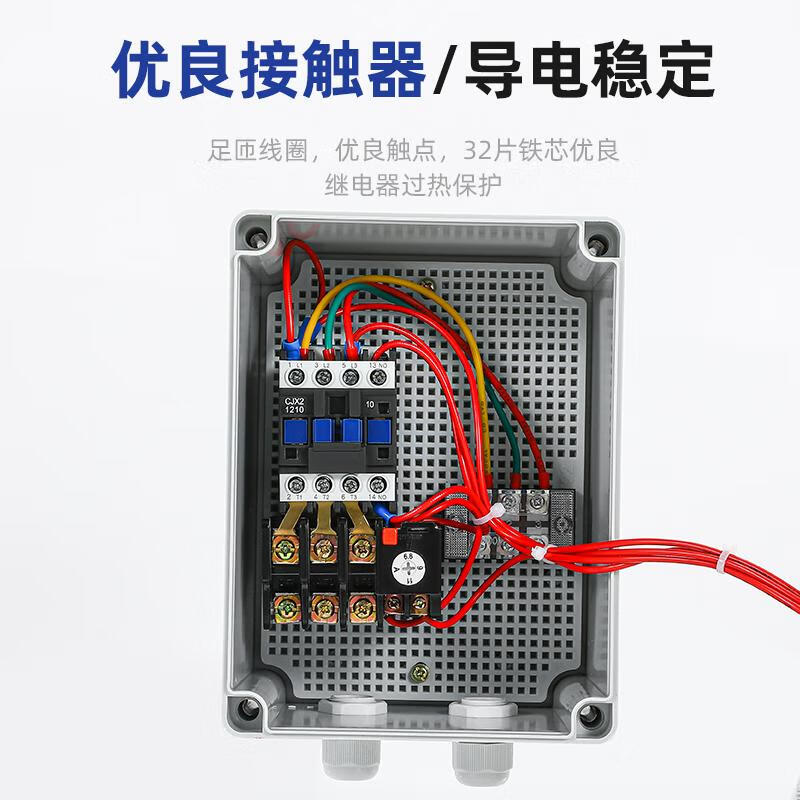 Three-phase fan water pump motor delay stop intermittent cycle time control switch control box 380V timer delay stop electronic model 1.5-2.2KW 220V