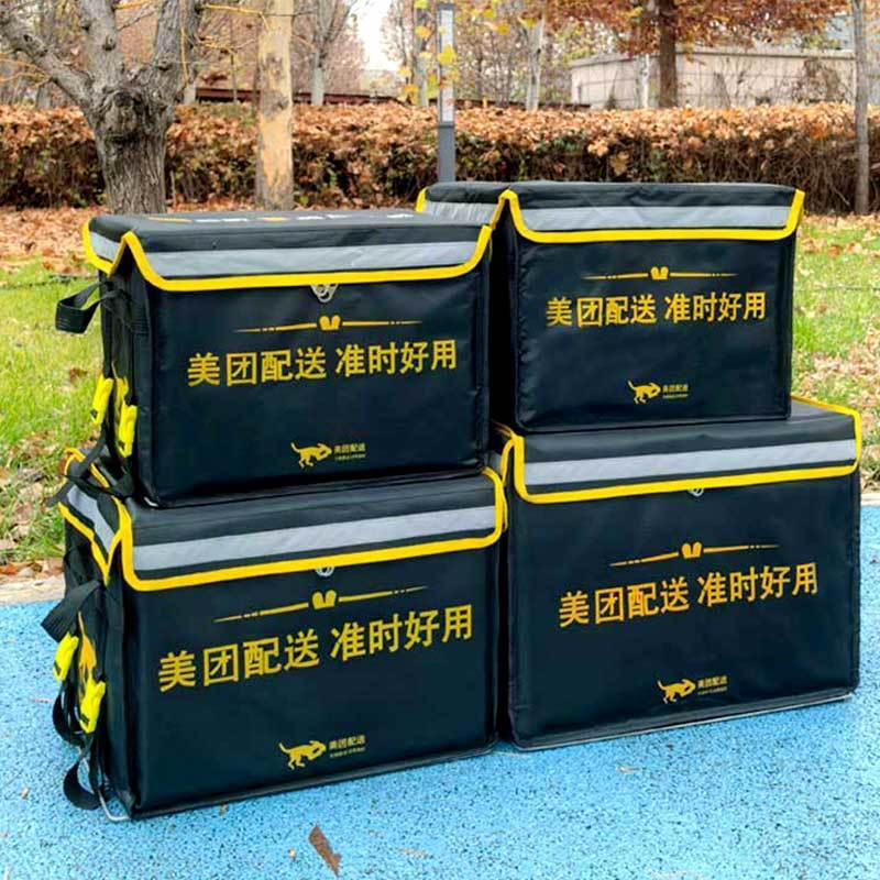 Meituan meal box pedal type takeout delivery new refrigerated waterproof insulated box errand rider front takeaway box 30 liter pedal type + inner bracket + partition + cup holder
