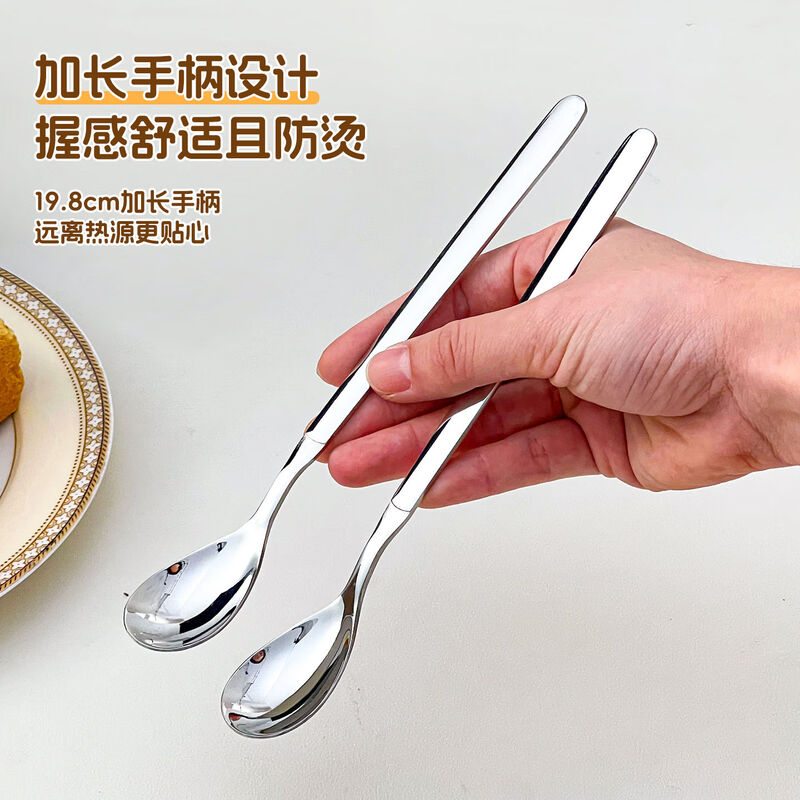 WORTHBUY food grade extended handle rice feeding spoon 316 stainless steel baby spoon baby learning to eat training spoon complementary food spoon 316 extended handle baby feeding spoon two pack