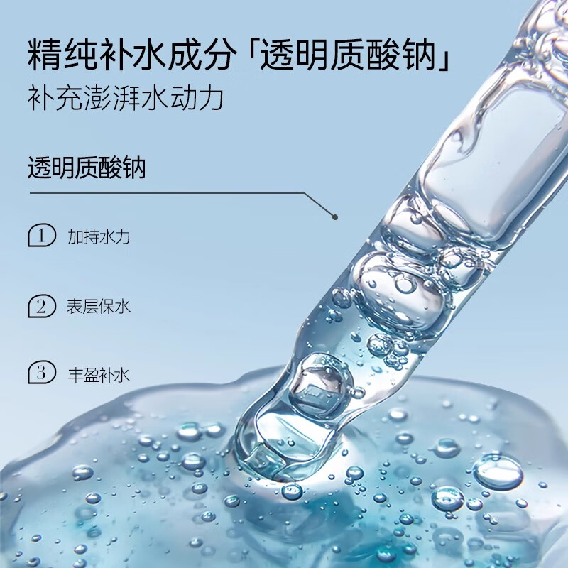 FAN BEAUTY DIARY Sea Grape Condensation Moisturizing Mask 34ml*5 pieces/box Hydrating, moisturizing and soothing, the same style as celebrities