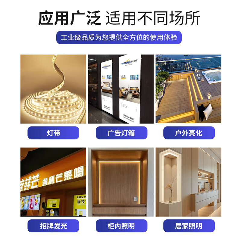 Huijun LED driver power plate tube and other transformer controller waterproof 18W24W36W40W50W constant current rectifier 7w