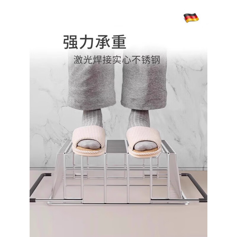 JCZS German sink drain basket 304 stainless steel telescopic drain rack kitchen storage sink basin dishware filter 15cm deeper 30*30 with card slot rust bag