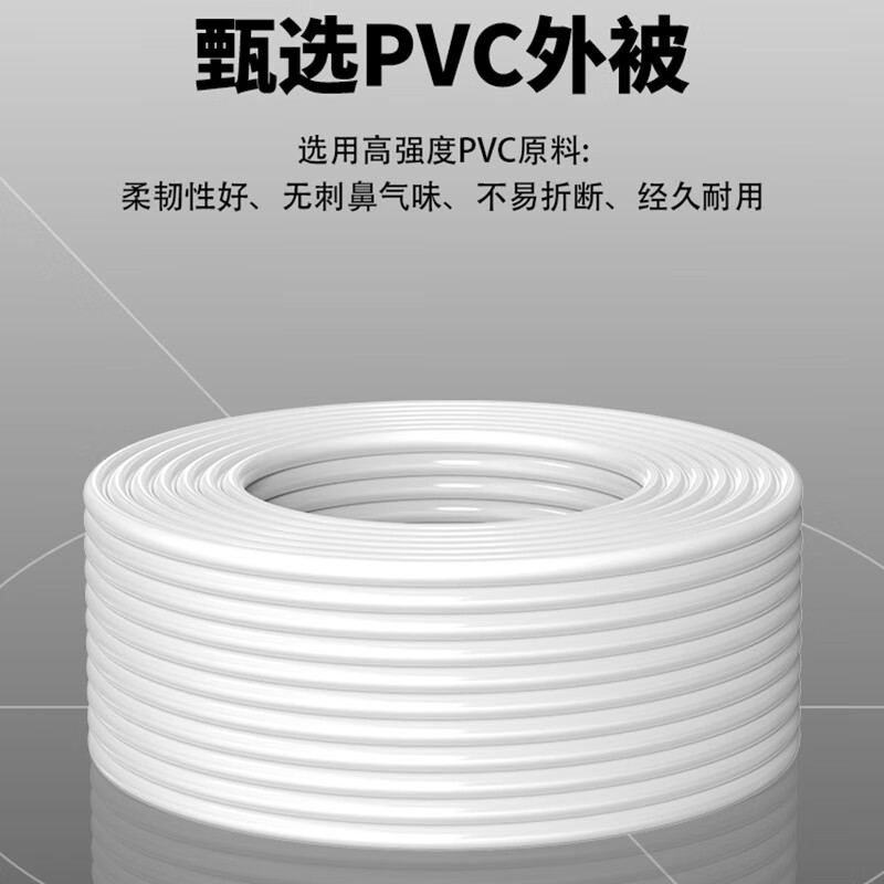 On demand limited TV HD line set-top box Yagi antenna cable RF closed line TV antenna British F male white 15 meters SX-YF-BS-JJ15