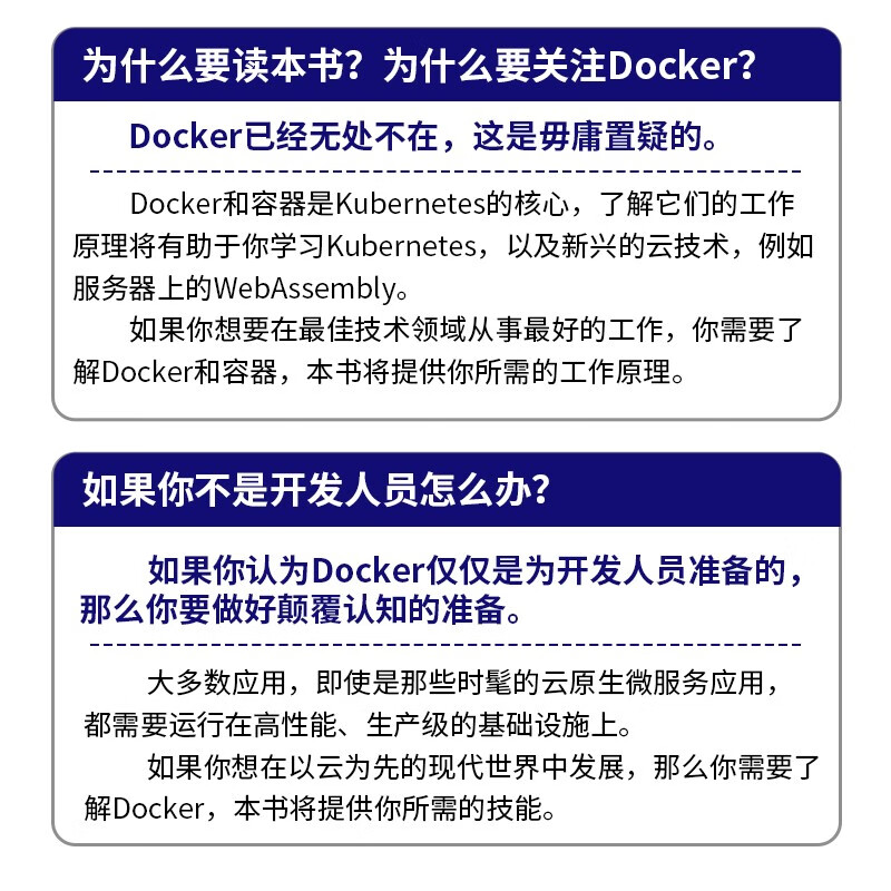 A simple introduction to Docker (2nd edition) Container Kubernetes microservices produced by Asynchronous Books