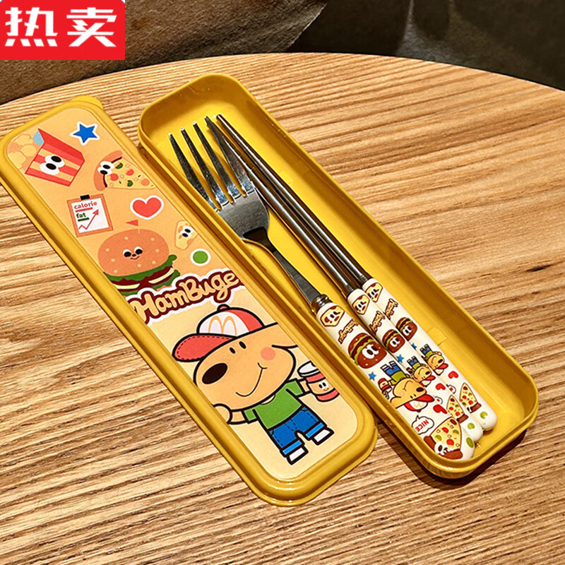 Tuojin German imported quality keir304 stainless steel ceramic spoon fork chopsticks cute cartoon student dormitory home chopsticks (two pairs) keir dog burger 304 stainless steel