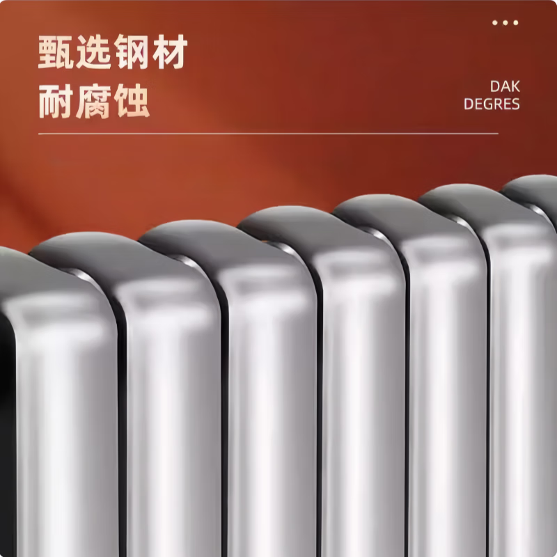 Chunyi steel two-column radiator wall-mounted radiator household water heating central heating large water channel anti-corrosion heating radiator 600mm (three-column starting shot)