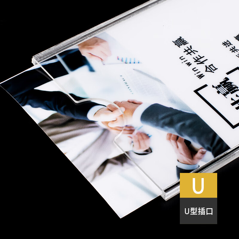 Maxail Acrylic Card Slot A4 Vertical (Single Layer) 1 Transparent Announcement Display Board Slot Post Card Photo Frame Display Card