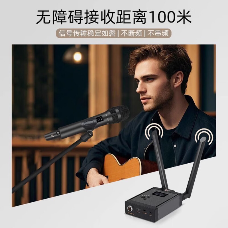 Mingge MG205 wireless microphone microphone live broadcast sound card singing dedicated true diversity wireless microphone microphone MG205 one to two with MIDI RS sound card