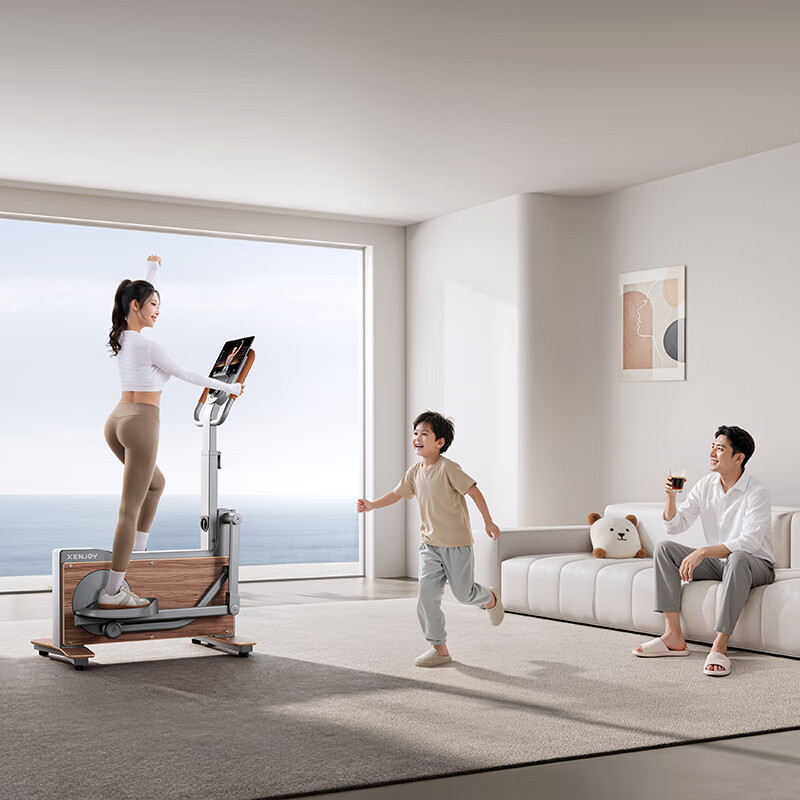 Jueying self-generating mini elliptical machine household magnetically controlled elliptical machine small folding sports fitness equipment XJ-XE30B1