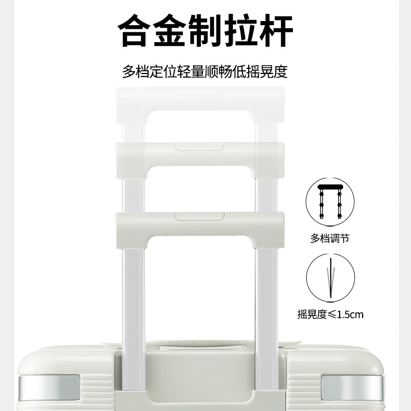 Big Mouth Monkey (paul frank) suitcase widened large-capacity trolley case men's 28-inch multi-functional password suitcase women's thickened checked zipper case