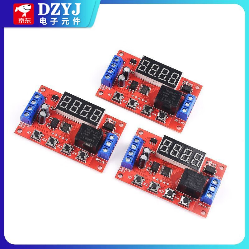 DZYJ delay time relay module 5V12V24V timing programmable optocoupler isolation pulse cycle power off trigger delay relay module 12v with shell