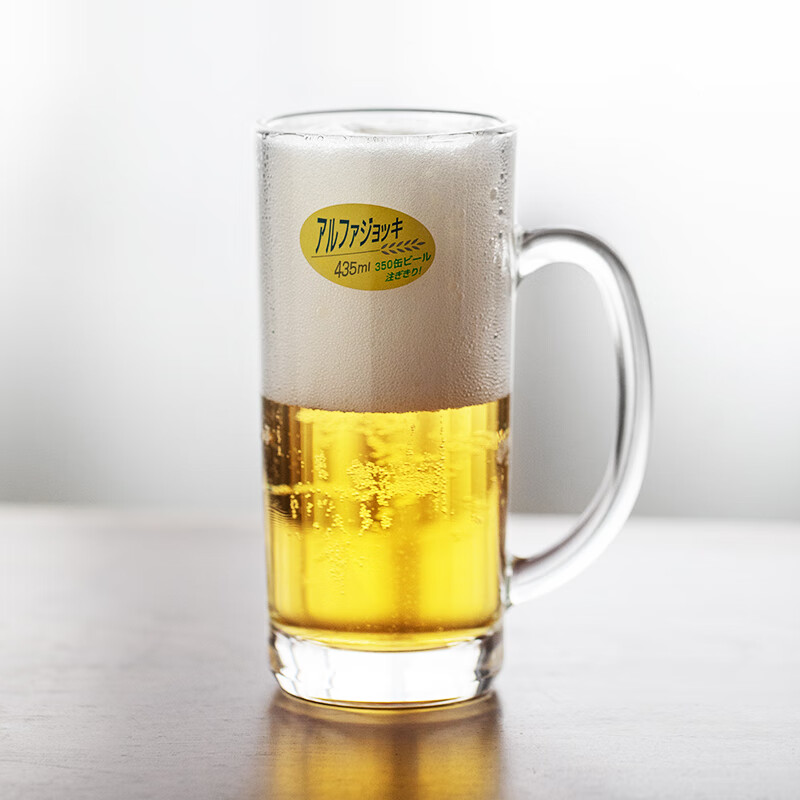 TOYO-SASAKI GLASS brand official flag Japan imported Toyo Sasaki beer glass with handle water glass glass draft beer glass drink cup cool beer glass tall style (435ml)