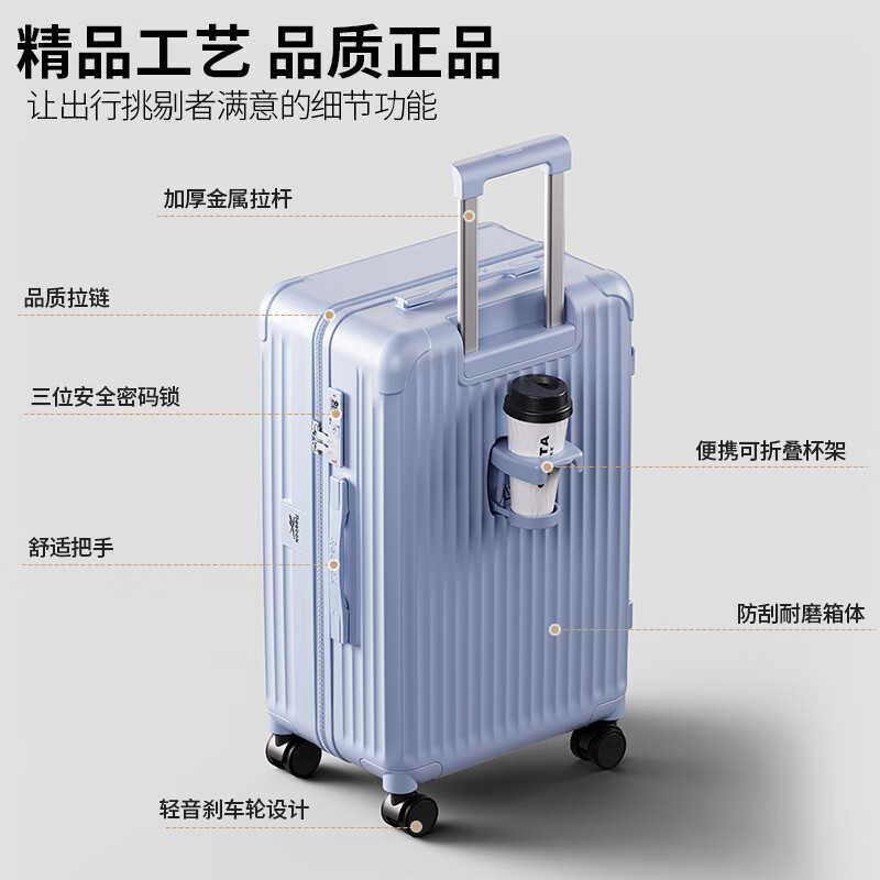 Reebok suitcase PC trolley case multifunctional boarding case travel password case leather case Roland purple 20 inches