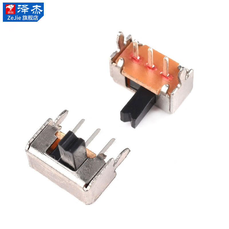 Toggle switch single row in-line patch horizontal small and micro power supply sliding gear fluctuation band 2/3 gear 3/4 feet SK19AG2 toggle switch 2 gears 6 feet (10 pieces) No specifications