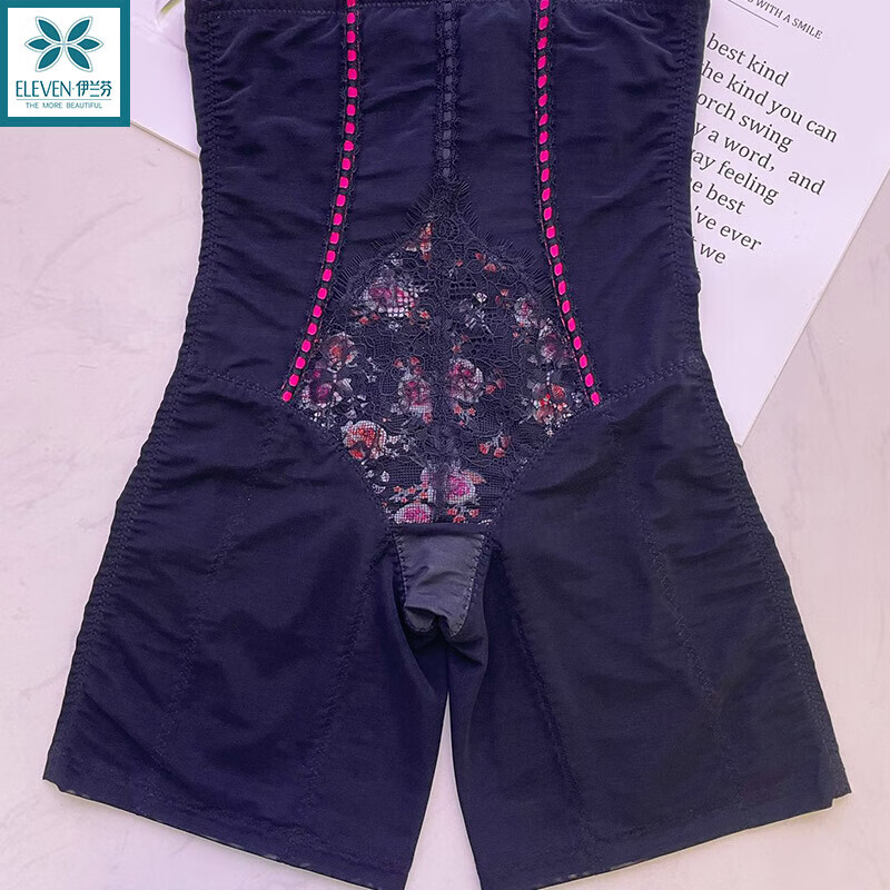 High waist embroidered medium pressure plastic shorts pink 2XL under 135 catties