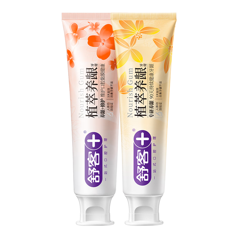 Shuke Zhizhi Gum Nourishing Toothpaste Improves Gum Repair Anti-Inflammatory Medicine College Research 2 Packs 240g New and Old Randomly Issued