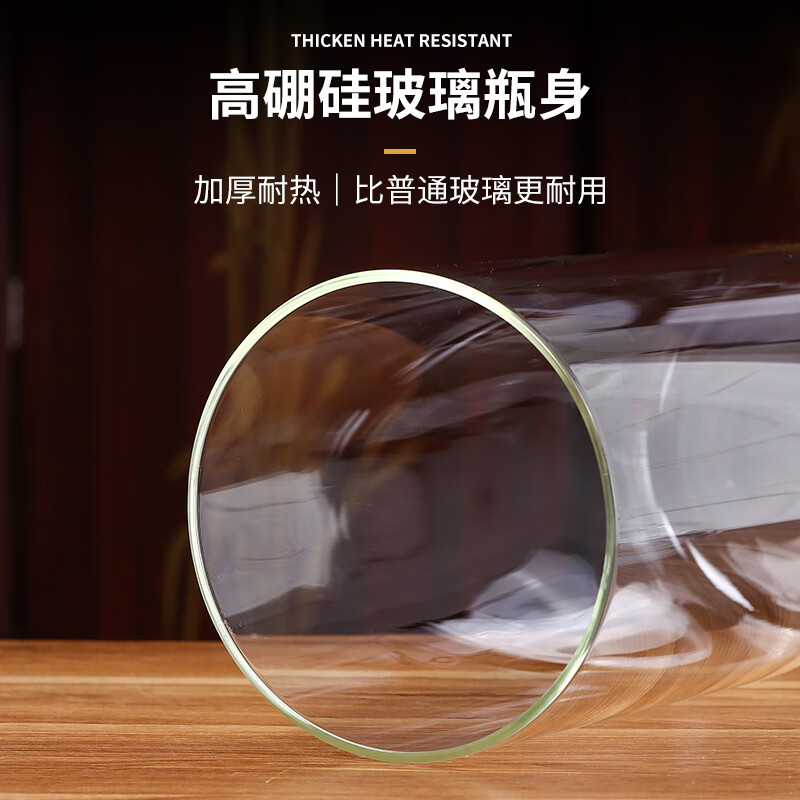 YITELAN high borosilicate glass sealed jar storage jar thickened packaging storage glass barrel tea jar tangerine peel small green tangerine dry goods storage bottle