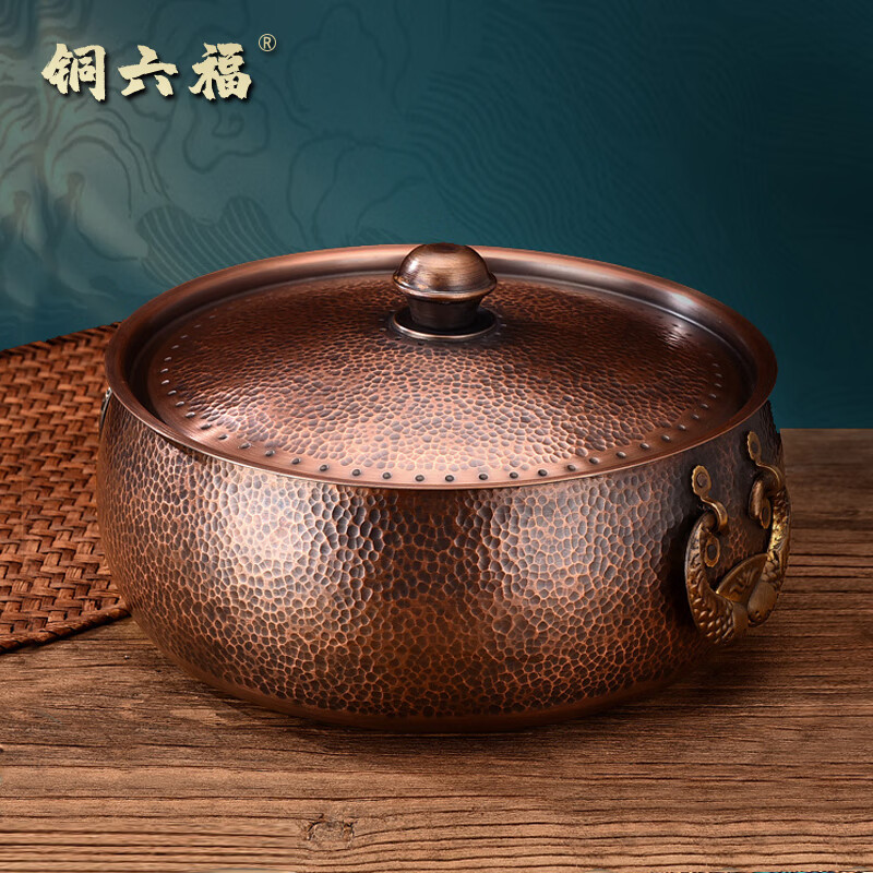 Copper Liufu copper hot pot induction cooker pure copper household cassette old-fashioned handmade flat bottom soup pot copper pot hot pot commercial 26cm Yuanyang pot pure copper for 4-6 people 26cm