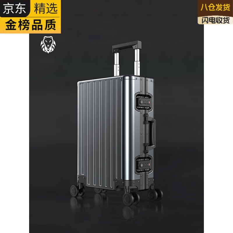 EKK German imported brand all-aluminum magnesium alloy luggage suitcase for men and women with universal wheels durable trolley case password box 20 inches iron gray high-end new all-aluminum magnesium alloy 20 inches