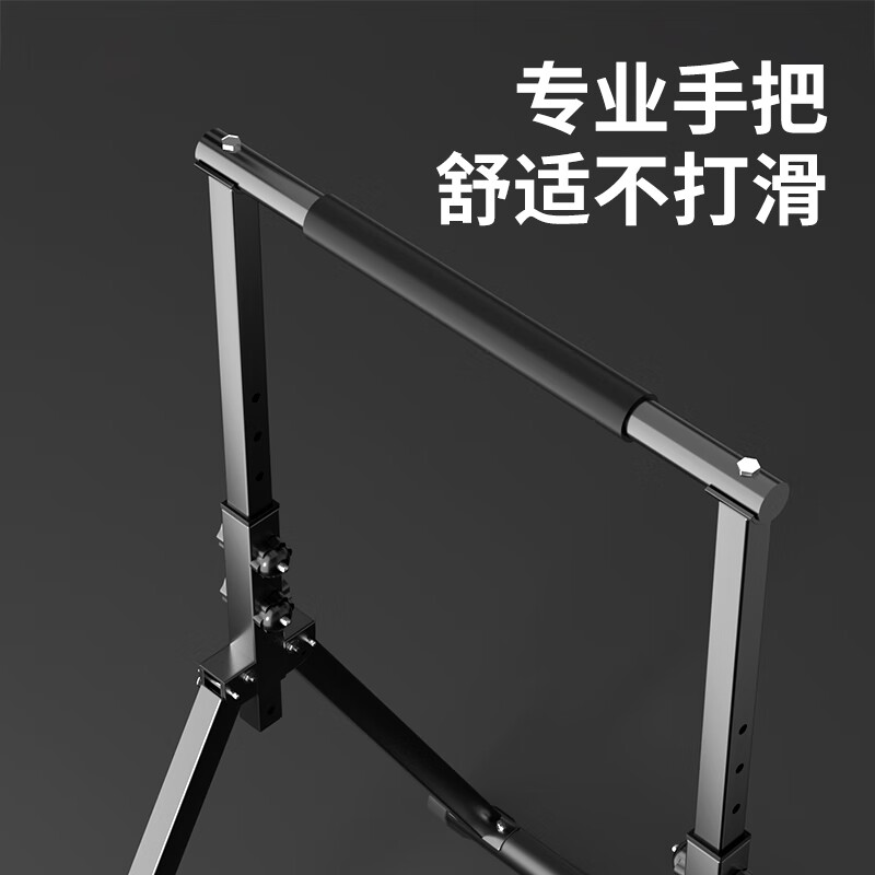 YICHIJIAN pull-up device home horizontal bar indoor adult student high school entrance examination single parallel bar multi-functional fitness exercise equipment folding horizontal bar 2025 new force
