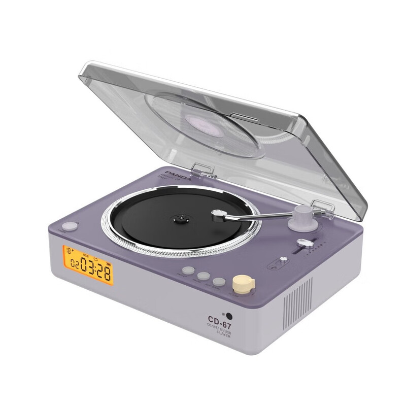 Panda (PANDA) CD-67 album cd player bluetooth player audio integrated home player disc audiophile-grade record (purple)