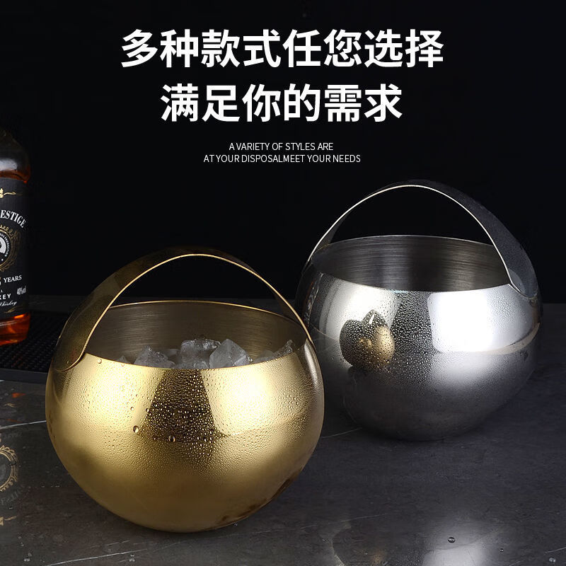 Ye Yu handle stainless steel 3L ice bucket double-layer insulated ice bucket lunch box bar beer bucket with portable straight double-line steel