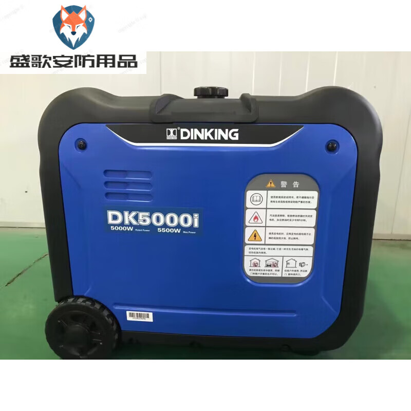 Dingong small household car gasoline generator powerful power brand DK1200i (variable frequency silent)_hand start (rated 1