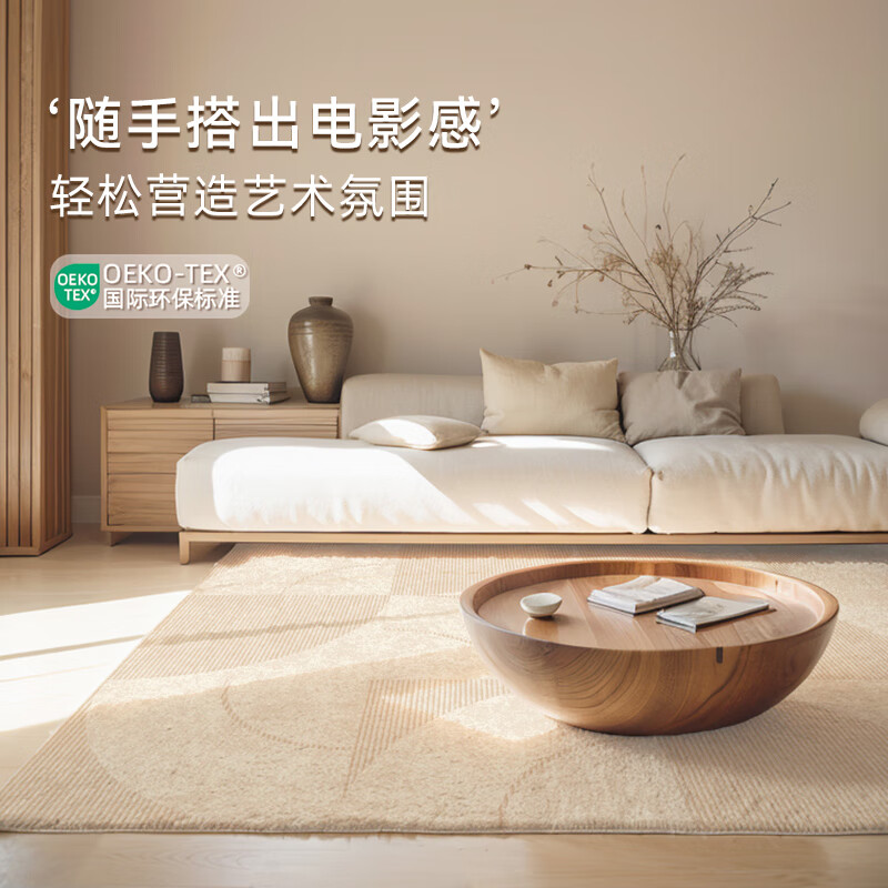 Jinghua carpet living room 2025 new no-wash and wipeable household cream style thickened floor mat Sky-Grey 160*230CM