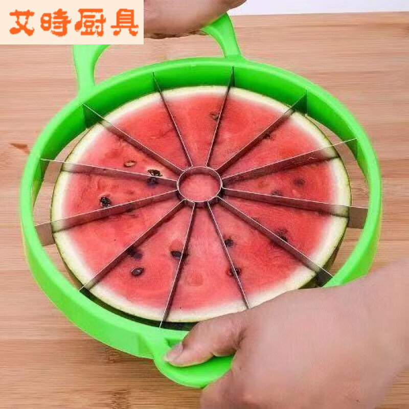 Chaosihui cutting watermelon artifact slicer stainless steel fruit divider cantaloupe watermelon special knife apple slicer - inner diameter 10 cm 1 piece