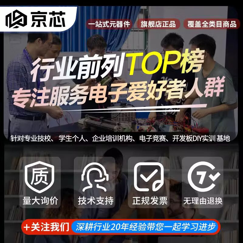 Voltage stabilizing module lm2596 step-down module dcdc power module 12v adjustable voltage stabilizing module DC step-down module with voltmeter can be calibrated dc to dc step-down module next day delivery linear voltage regulator LM2596DC-DC module input 4-40V to 1.25-37VDC