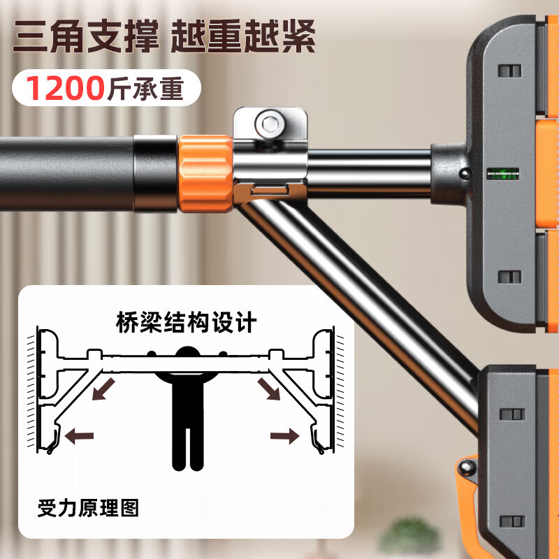 Xinyi Wanjia horizontal bar indoor pull-up equipment household door rack without punching children's single and parallel bars adult family floor-standing