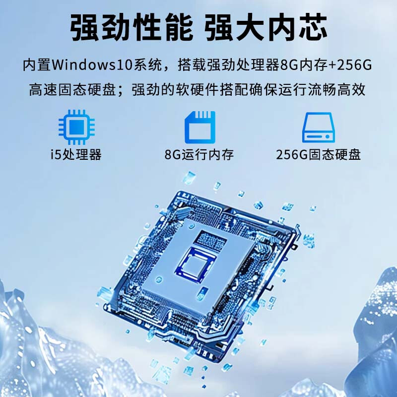 Huixian touch teaching all-in-one machine hot sale in winter vacation seewo whiteboard software conference tablet touch screen all-in-one machine 4k ultra-clear multimedia projection screen office remote video 75led limited time special price + whole network flash sale + door-to-door delivery dual system 4th generation i5/256G+14/32G 4K ultra-clear