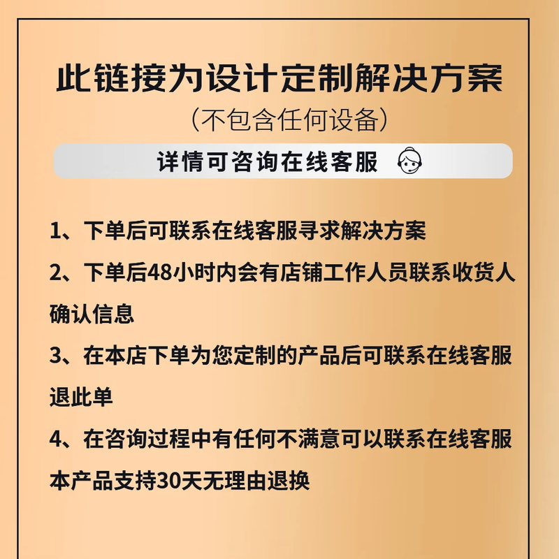 Runpu professional wired condenser conference microphone custom solution design 69