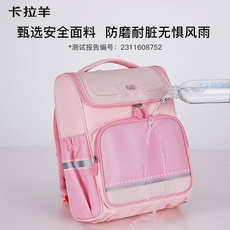 Kara Sheep school bag for primary school students in grades 4-6, load reduction and anti-fall children's large-capacity spine protection ultra-light backpack for boys and girls purple 22L