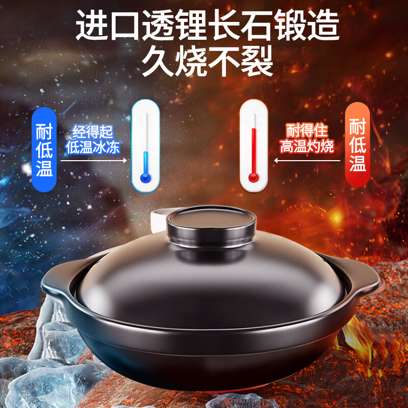Jingyan casserole soup pot stew pot health pot high temperature resistant non-cracking ceramic clay pot household clay pot for gas stove special for 2-4 people thickened non-crack casserole 2L stew pot to increase flavor and lock in freshness