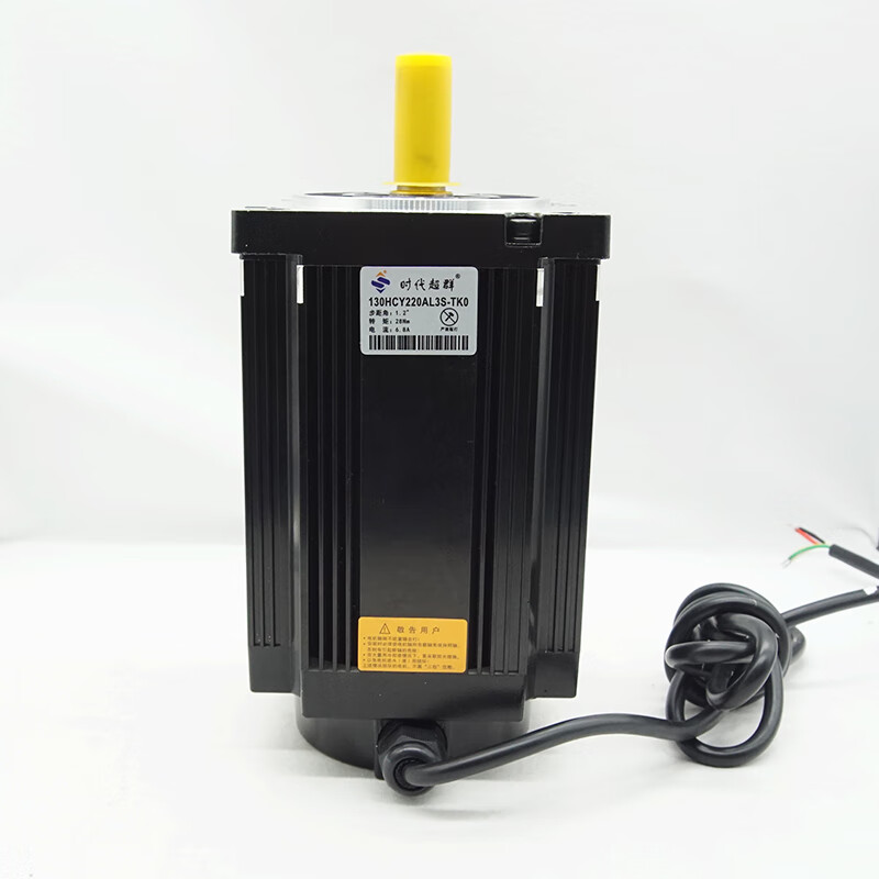 Yue Changsheng 86/110/130 three-phase stepper motor set 6/12/20/24/60NM high torque current can 110-20NM+3722 drive shaft 19